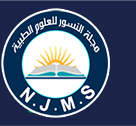 Al-Nisour University College